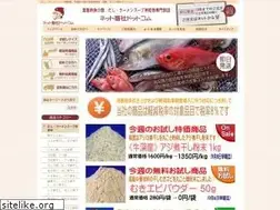 Sites similar to netshousha.com