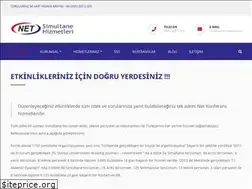 Sites similar to netsimultane.com