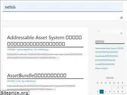 Sites similar to netsis.jp