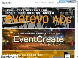 Sites similar to netsket.com