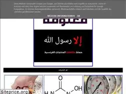 Sites similar to netskin4.blogspot.com