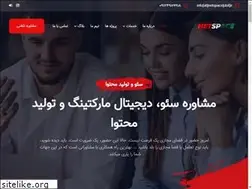 Sites similar to netspace.ir