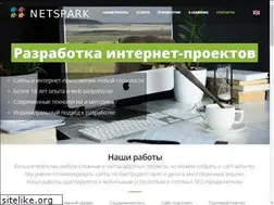 Sites similar to netspark.ru