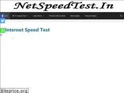 Sites similar to netspeedtest.in