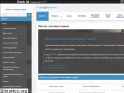 Sites similar to netsport.kz