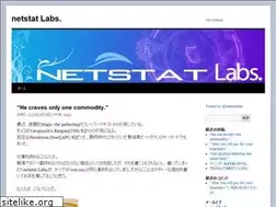 Sites similar to netstat.jp