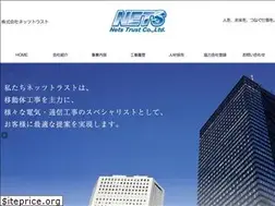 Sites similar to netstrust.com
