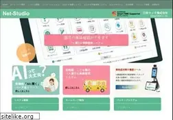 Sites similar to netstudio.jp