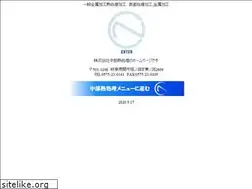 Sites similar to netsu123.com