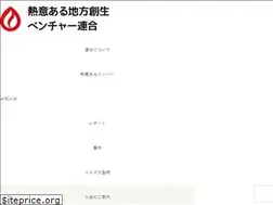 Sites similar to netsui.or.jp