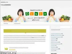 Sites similar to netsuper-best.com