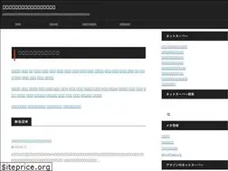 Sites similar to netsuper.org