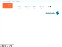 Sites similar to netsups.com