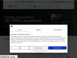 Sites similar to netsurf.bg