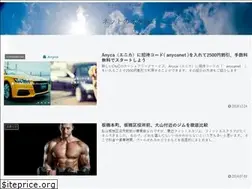 Sites similar to netsurf.live