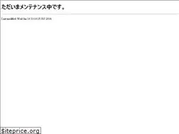 Sites similar to netsympo.com