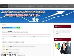 Sites similar to netsyoken-hikaku.com