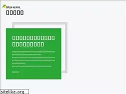 Sites similar to nettaien.com