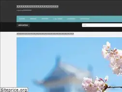 Sites similar to netteacher.net