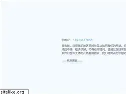 Sites similar to nettekeyif.net