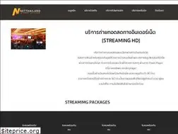 Sites similar to netthailand.com