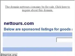 Sites similar to nettours.com