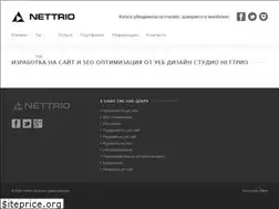 Sites similar to nettrio.net