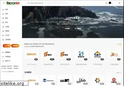 Sites similar to nettv.live