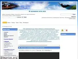 Sites similar to netuda.com