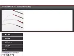 Sites similar to netugakugijutu.com