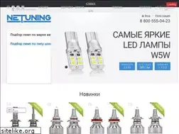 Sites similar to netuning.ru