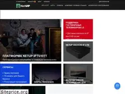 Sites similar to netup.ru