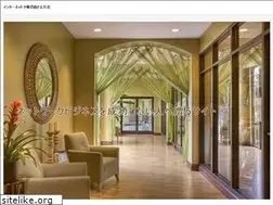 Sites similar to netusinc.com