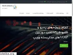 Sites similar to netuzman.ir