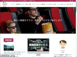 Sites similar to netvfan.com