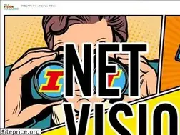Sites similar to netvisionsystems.info
