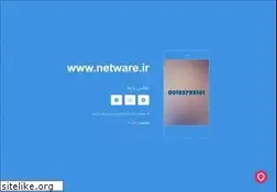 Sites similar to netware.ir