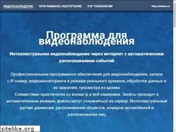 Sites similar to netware.ru