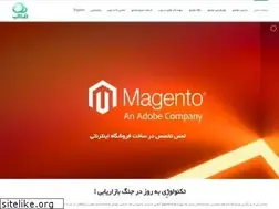 Sites similar to netwebco.com