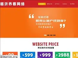 Sites similar to netwh.com