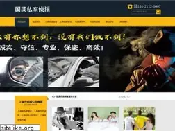 Sites similar to netwinform.com