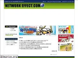 Sites similar to network-effect.com