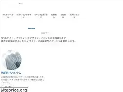 Sites similar to network-way.com