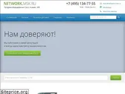 Sites similar to network.msk.ru