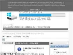 Sites similar to network79note.blogspot.com
