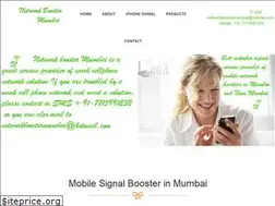 Sites similar to networkboostermumbai.in
