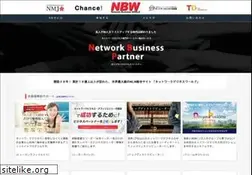 Sites similar to networkbusiness.gr.jp