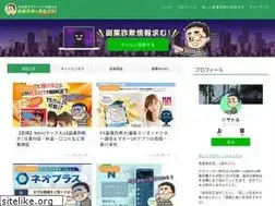 Sites similar to networkcultures.net