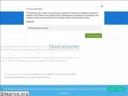 Sites similar to networkdynamics.gr