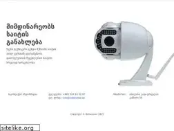 Sites similar to networker.ge